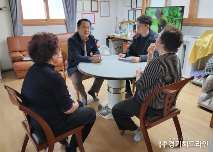 고양시 정발산동, 설 명절맞이 경로당 방문 및 동절기 안전점검 실시