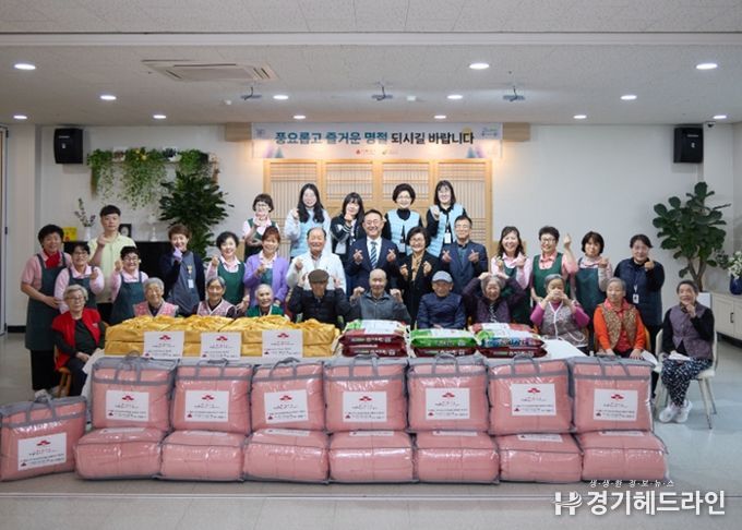 여주시, 병오년 민속대명절 설 맞이 사회복지시설 위문 등 이웃돕기사업 추진