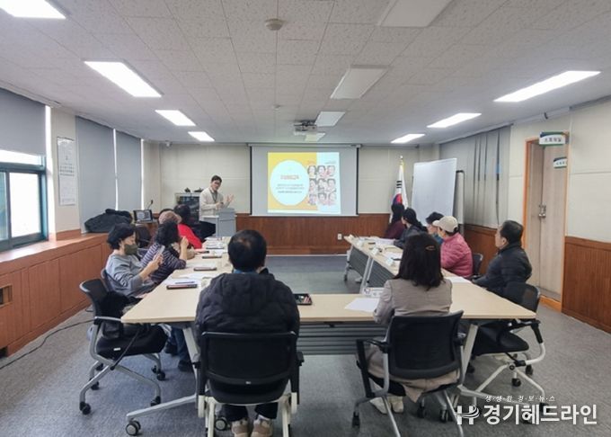 고양시 성사2동 지역사회보장협의체, 2026년 제1차 정기회의 개최