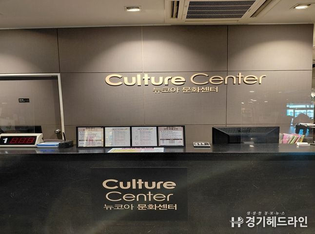 (Bu-DiD〔부-디드, 부천X디딤돌〕마켓 현장