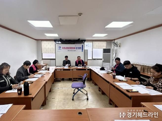 수원시 권선구 세류3동 지역사회보장협의체, 2026년 희망꿈나무 용돈 받기 사업 대상자 선정