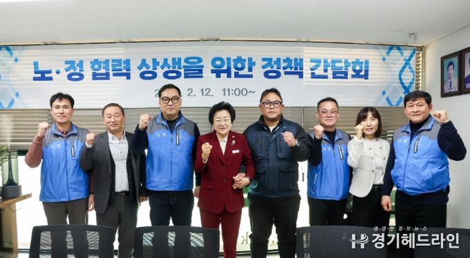 이천시장, 한국노총 이천여주지역지부 방문