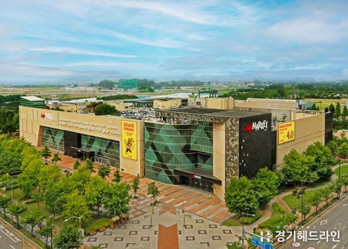 스타필드 마켓 일산 전경