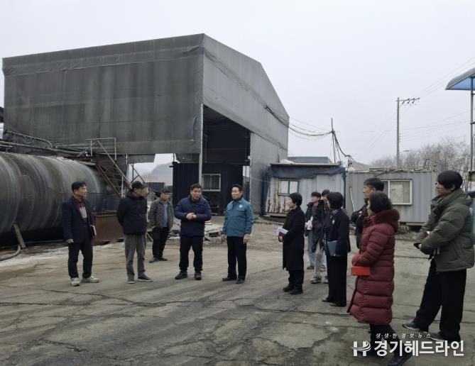 포천시, 영중면 거사리 유지공장 현장 점검…악취 저감 방안 논의