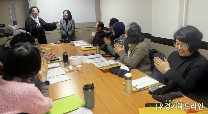 수원시 팔달구 행궁동, 설 맞이 전통 예절교육 실시