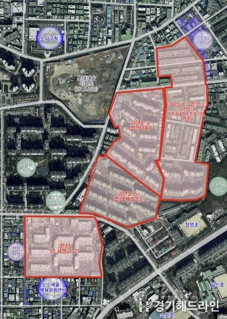 괴안동·소사본동 정비구역 지정(안)