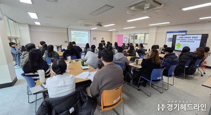 부천 청소년시설 우수사례 공유… “청소년활동의 변화와 가능성 확인”