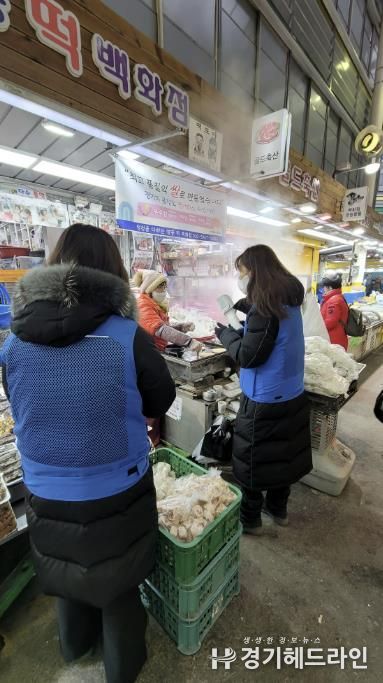 시흥시, 전통시장 식품업소 114곳 선제적 위생점검 실시