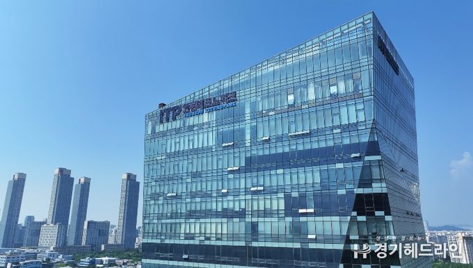 인천TP-인천시, 뿌리기업 작업복 세탁 지원사업 ‘블루워싱’ 참여기업 모집