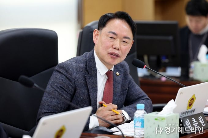 인천시의회 임춘원 의원, 송도하수처리시설 입찰 문제 제기