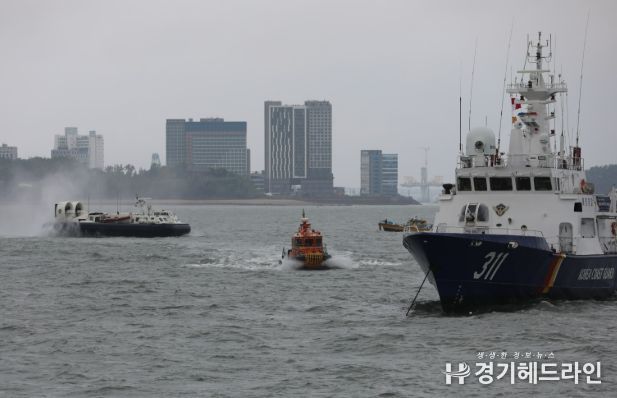 중부지방해양경찰청 해상훈련 모습