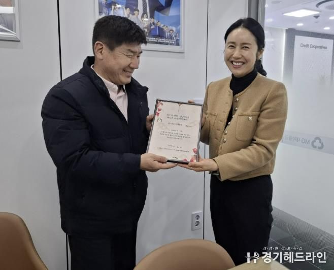 수원시 팔달구 고등동, 설 이웃돕기 후원자에 감사서한문 전달