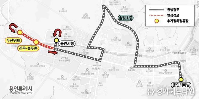 84번 버스 시범 연장 운행 기간