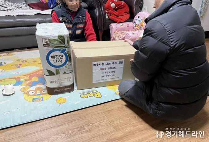 오산시 세마동, 독거 어르신 중심 취약계층 집중 발굴