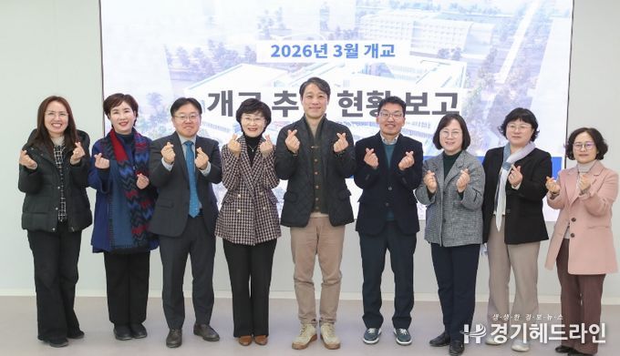 인천시의회 교육위, 3월 개교 앞둔 인천윤슬초교 현장 점검