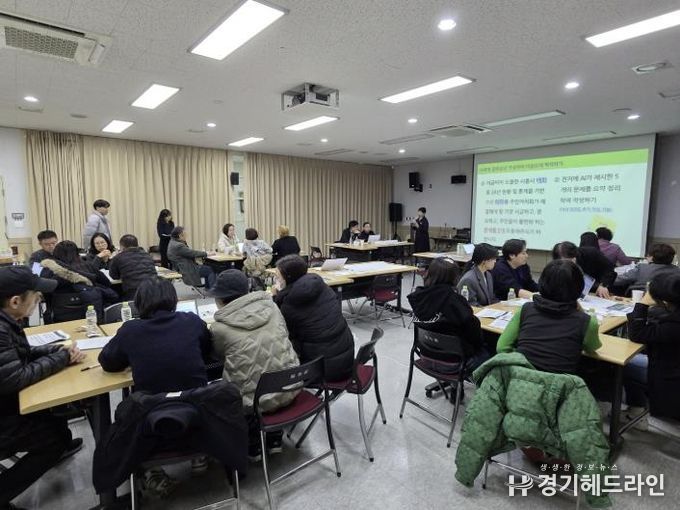 시흥시 '2026년 동 단위 마을공론장' 운영 돌입