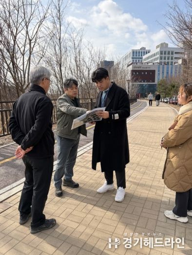 고양시 덕양구, 제1회 추경예산 사업대상지 현장 점검