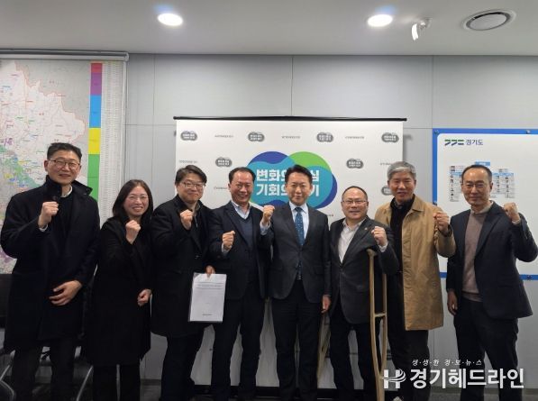 경기도의회 박재용 의원