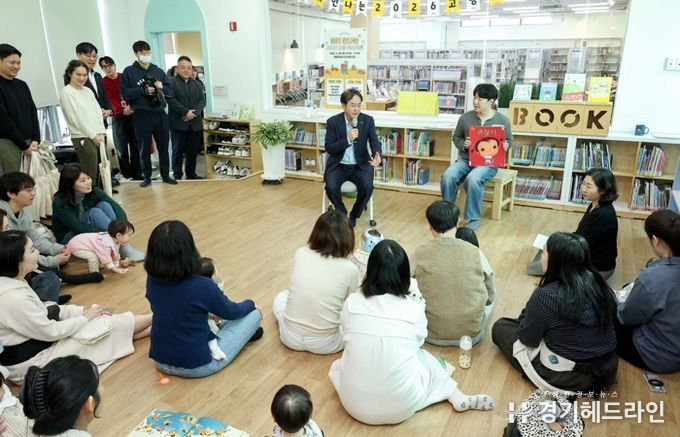 ‘미리 만나는 2026 고양 북스타트' 행사