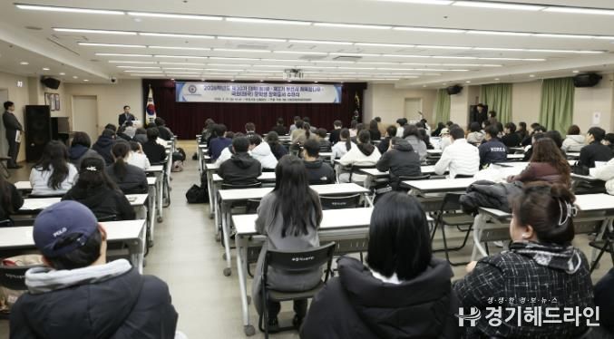 부천시는 지난달 27일 ‘제2기 체육꿈나무 장학생 장학증서 수여식’을 열었다.