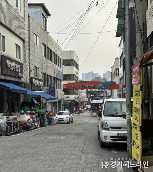 이천시, ‘장터거리시장’ 골목형상점가 지정