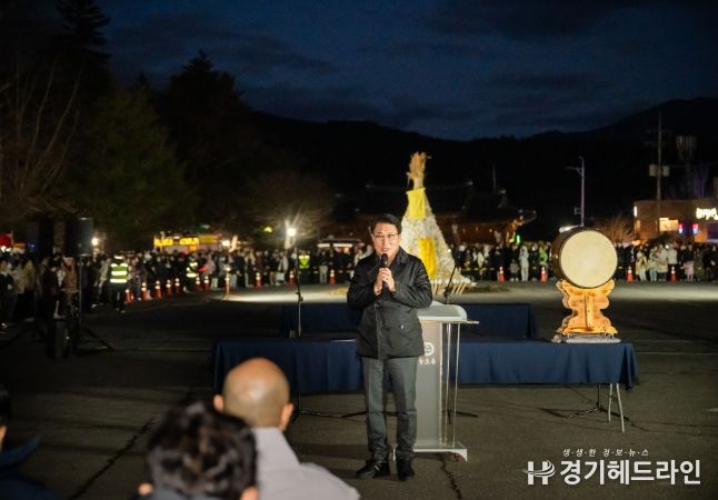 정월대보름 봉선사 달집태우기 행사