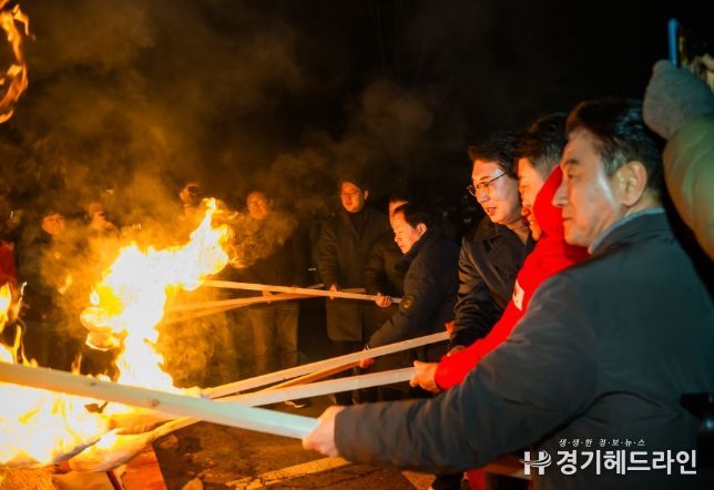 정월대보름 봉선사 달집태우기 행사
