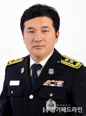 고 성치인 소방경