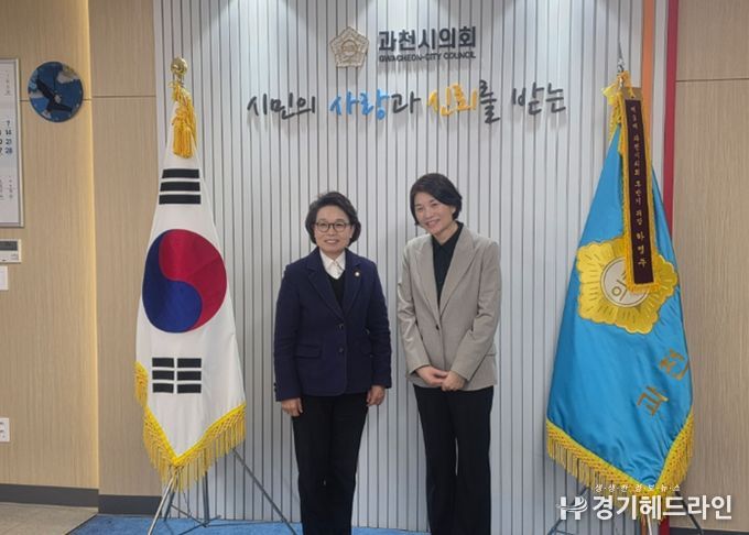 경기도안양과천교육지원청 김선희 교육장 3월 1일 취임