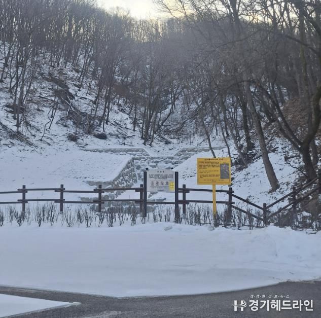 용인특례시가 산사태 취약지역에 거주하는 가구에 마을방송 시설을 설치한다. 사진은 지역내 산사태 취약지역의 모습