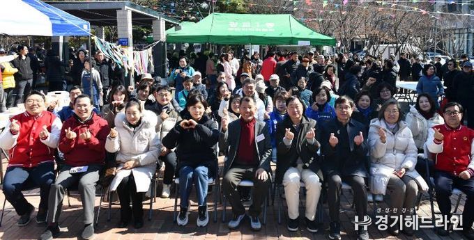 수원시 영통구 광교1동, 광교카페거리발전위원회 제9회 한마음 윷놀이대회 성료