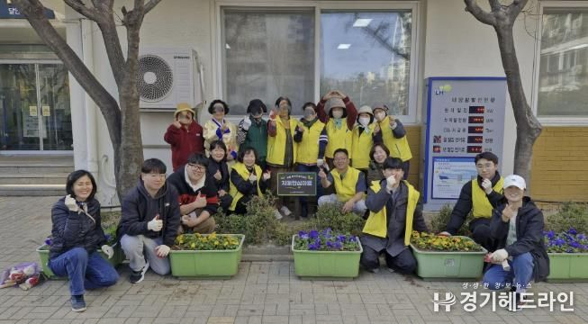 안양시 동안치매안심센터, 치매 환자와 함께하는 ‘나눔꽃밭’ 가꿨다