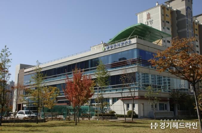 동두천시보건소