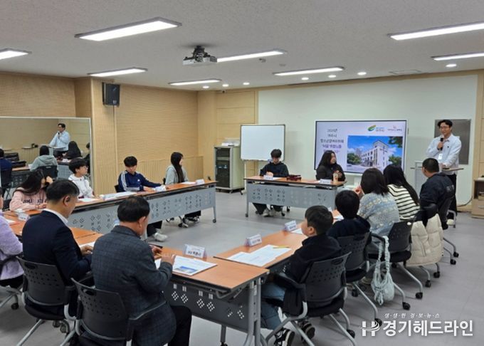 여주시, 제20기 청소년참여위원회 위촉장 수여식 개최