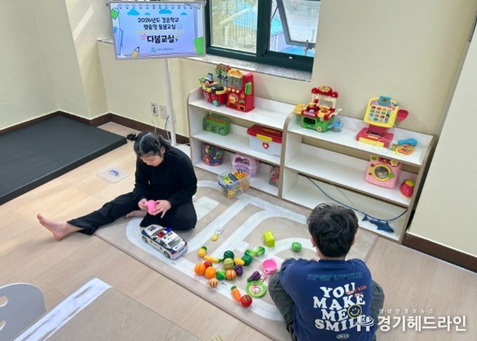 남양주시장애인복지관, 중중발달장애아동 밀착 돌봄 추진
