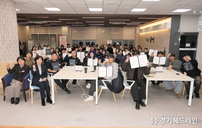 안성시, ‘2026년 청년활동지원사업 발대식’ 개최