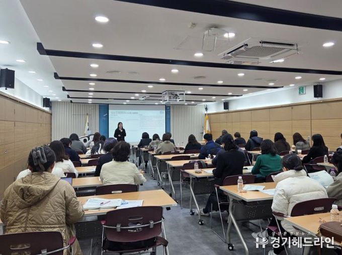 오산시, 지역사회서비스투자사업 디지털 행정관리시스템 활용 교육 실시