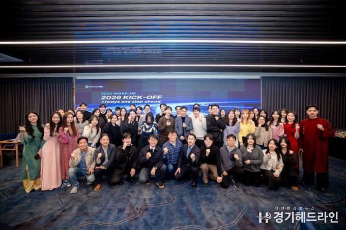 소타텍코리아 임직원 단체 사진