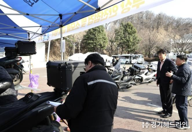 배달노동자 이륜차 안전점검