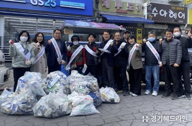 수원시 장안구 연무동, 주민자치회와 손잡고 유용생활폐자원 수거 실시