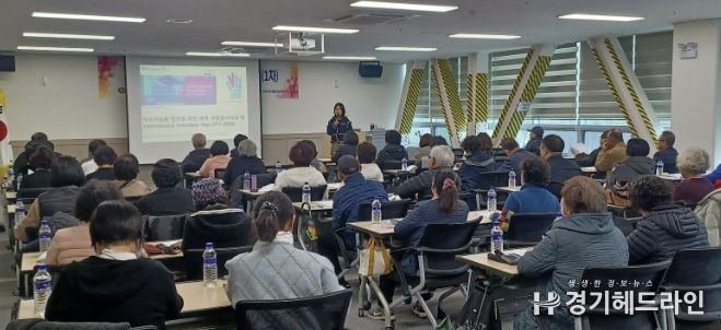 구리시자원봉사센터, 2026년 자원봉사 보수교육(1차) 개최