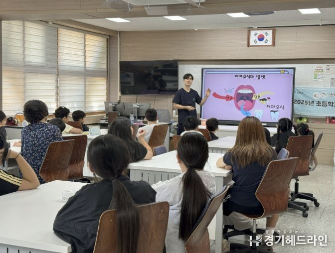 포천시보건소, 관내 22개 초등학교 대상 구강보건교육 및 불소도포 실시