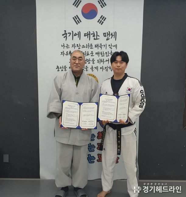 안성시노인복지관, 2026년 안성시 어르신 문화체육 이음터 사업 위한 업무협약 체결