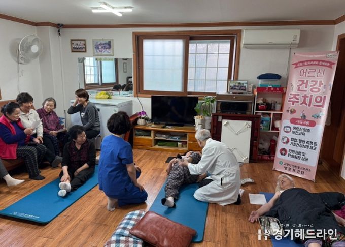 고양시 식사동, 제2차‘어르신 건강주치의’운영