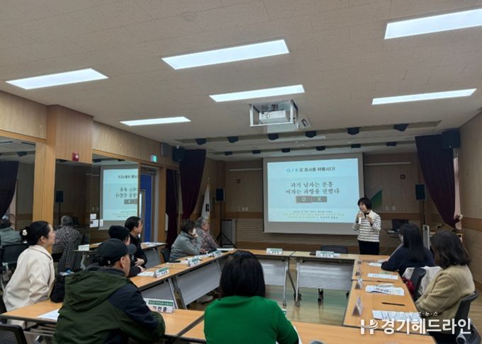 고양시 풍산동 지역사회보장협의체, 2026년 제2차 정기회의 실시