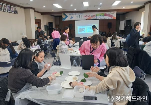 2026 안산 동그리 공유학교