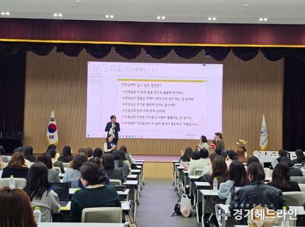 2026 안산 동그리 공유학교 지역강사 성장 지원 연수