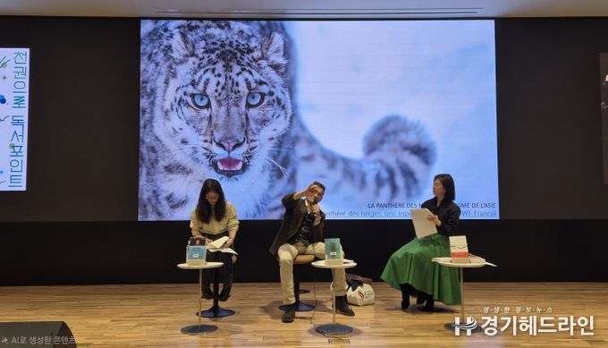 실뱅테송 북토크