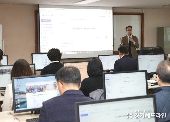 안양시, AI 업무비서 전면 도입…전 직원 실무교육으로 행정혁신 박차