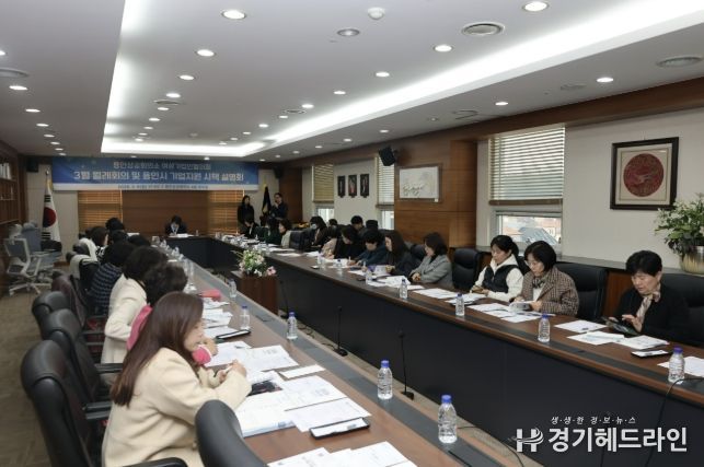 용인특례시는 상반기 ‘찾아가는 기업지원시책 설명(상담)회’를 5회 운영했다. 사진은 지난 9일 용인상의에서 열린 여성기업인협의회 대상 설명회